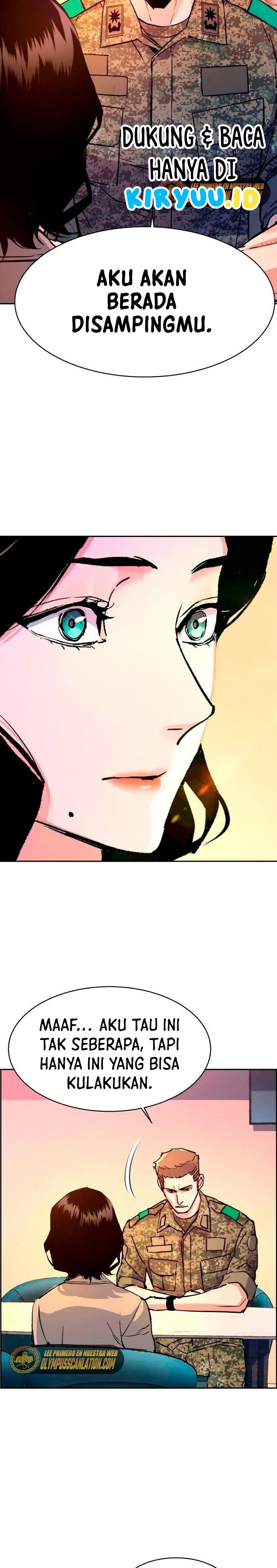 Read Mercenary Enrollment ID Manga Online