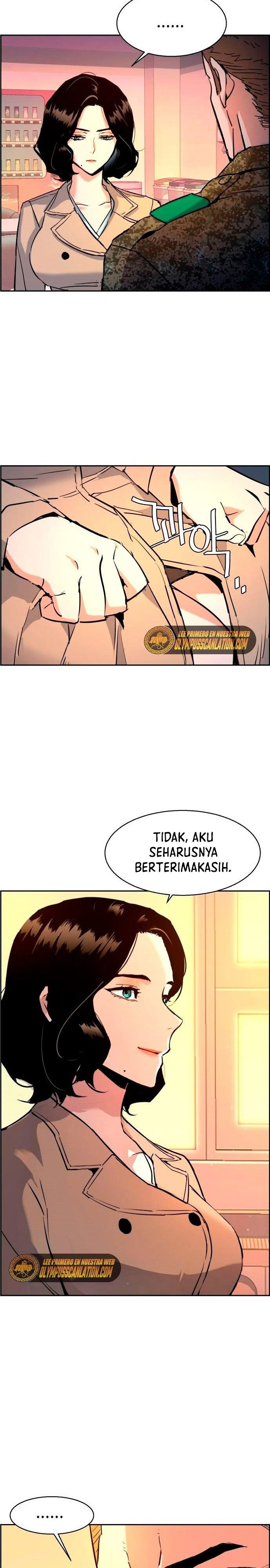 Read Mercenary Enrollment ID Manga Online