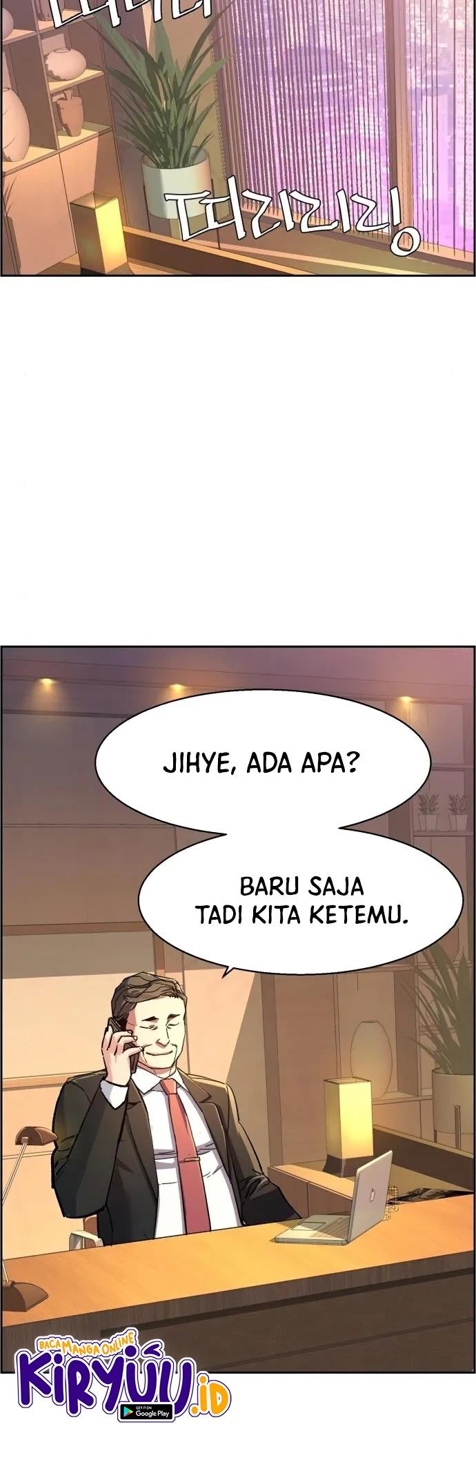 Read Mercenary Enrollment ID Manga Online