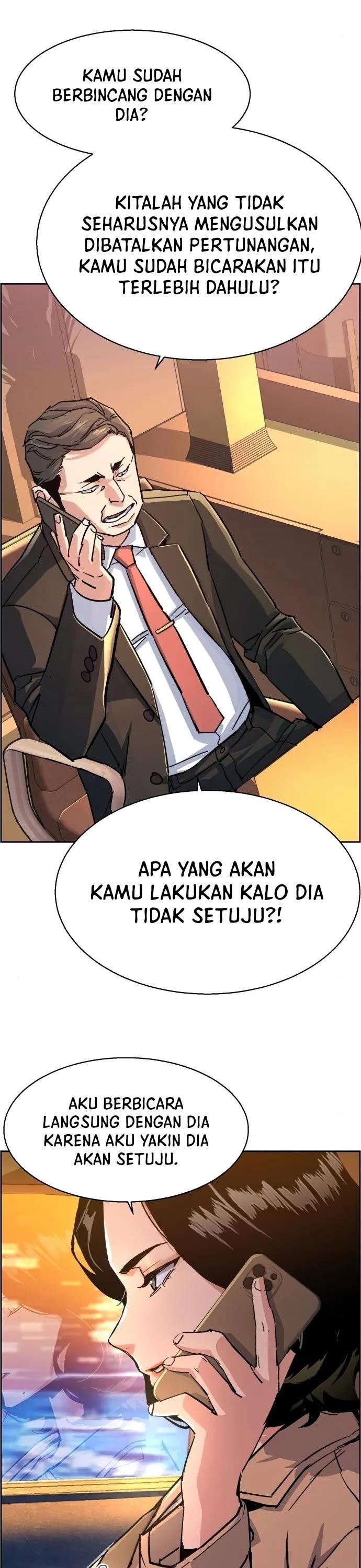 Read Mercenary Enrollment ID Manga Online