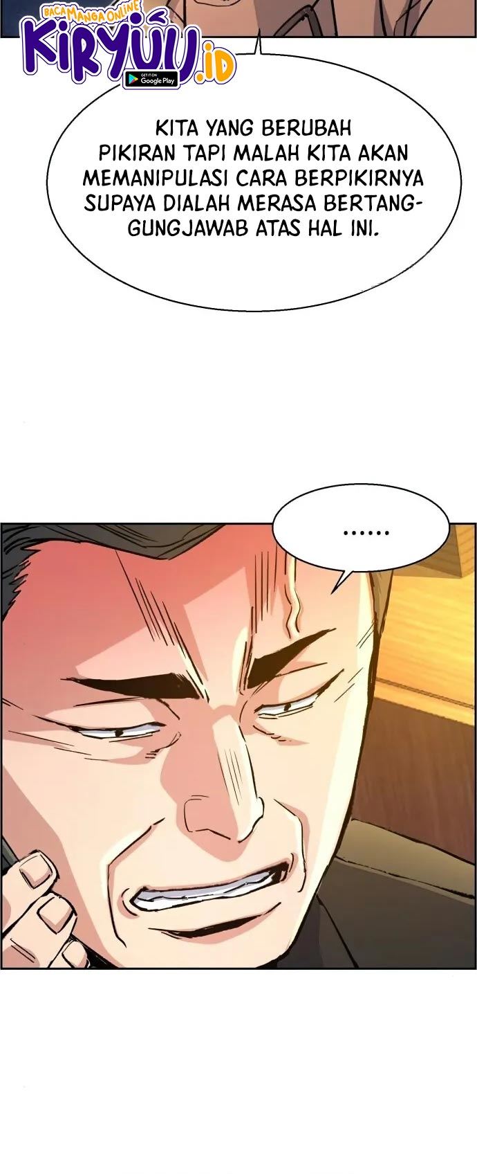Read Mercenary Enrollment ID Manga Online