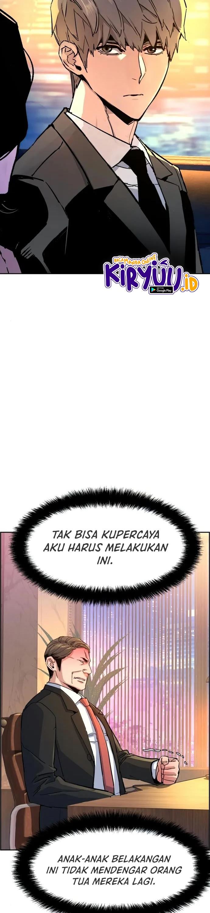 Read Mercenary Enrollment ID Manga Online