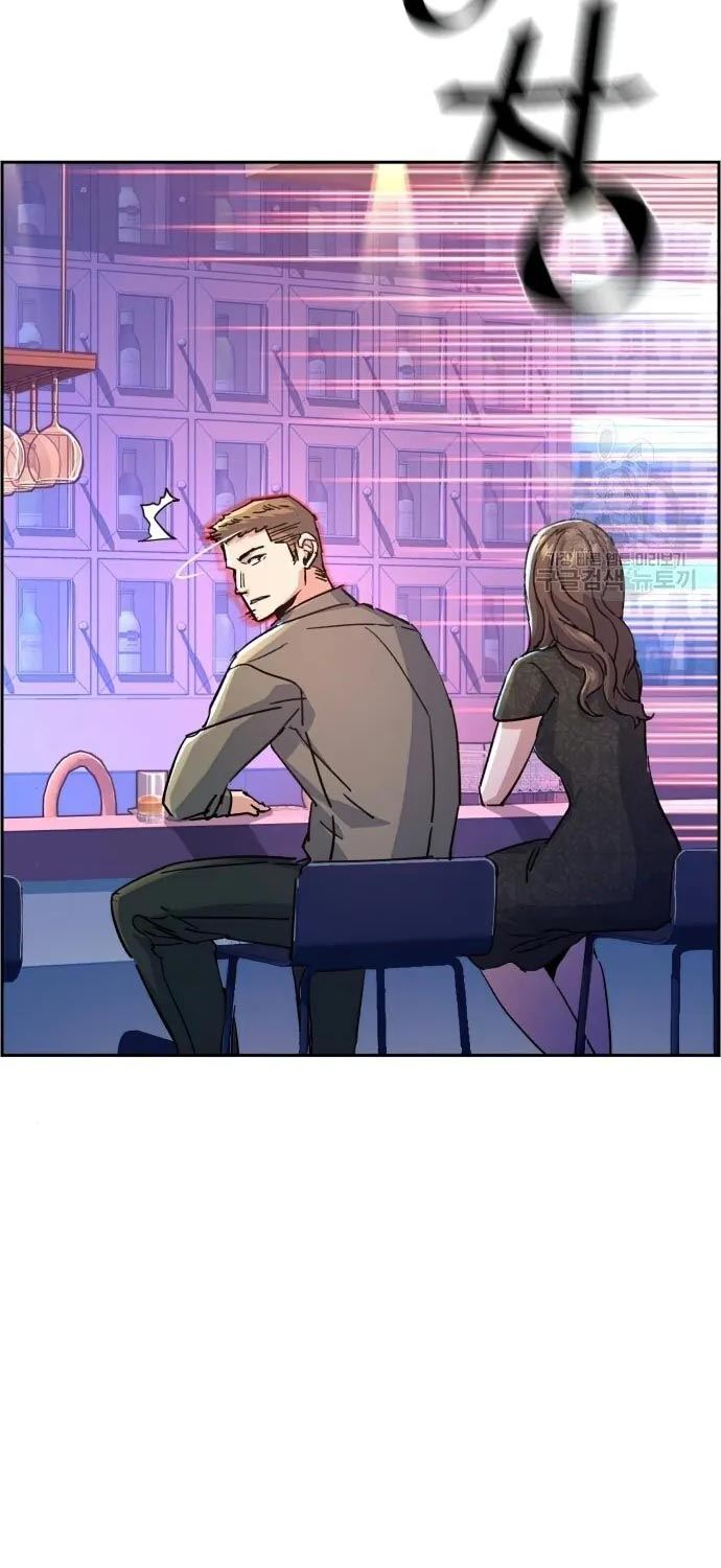 Read Mercenary Enrollment ID Manga Online
