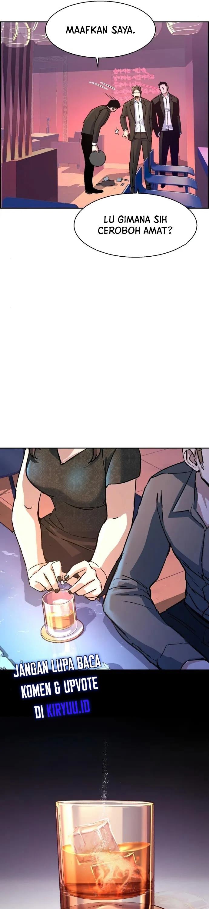 Read Mercenary Enrollment ID Manga Online