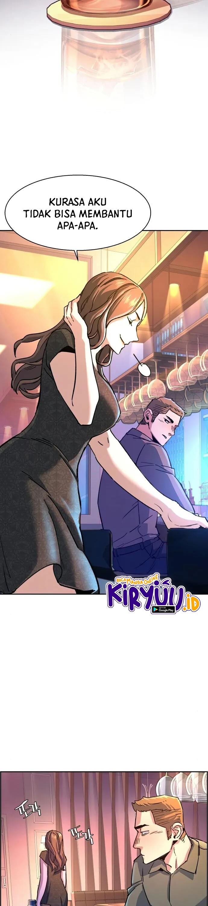 Read Mercenary Enrollment ID Manga Online