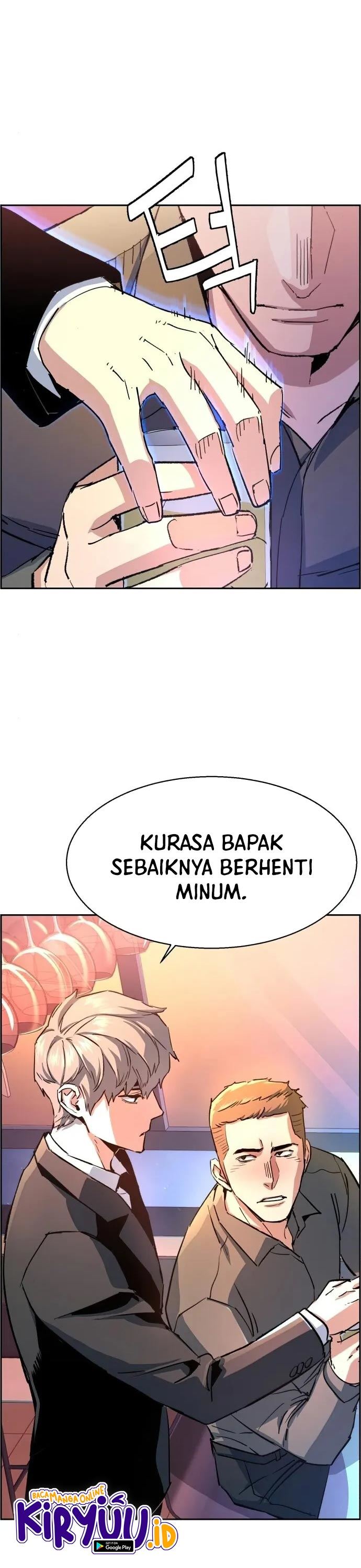 Read Mercenary Enrollment ID Manga Online