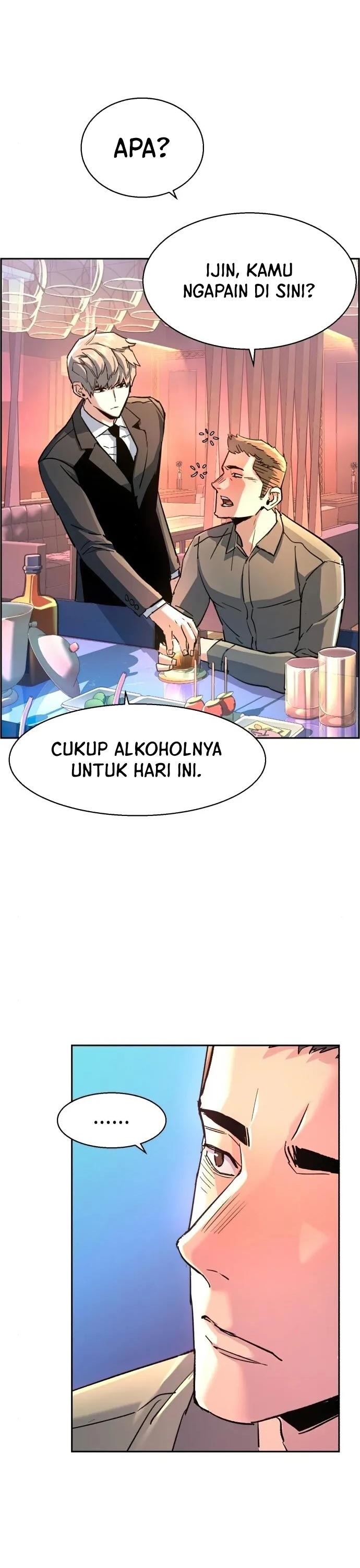 Read Mercenary Enrollment ID Manga Online