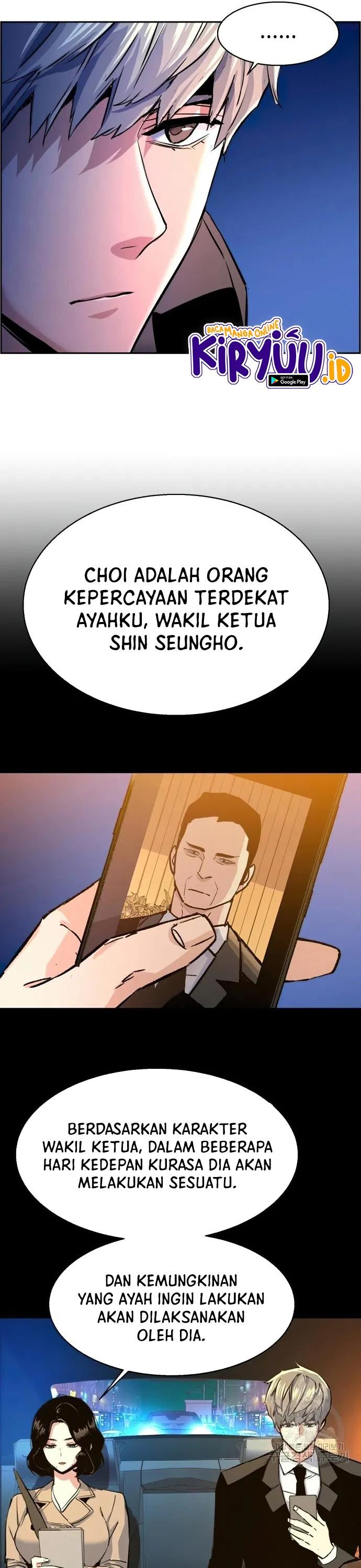 Read Mercenary Enrollment ID Manga Online
