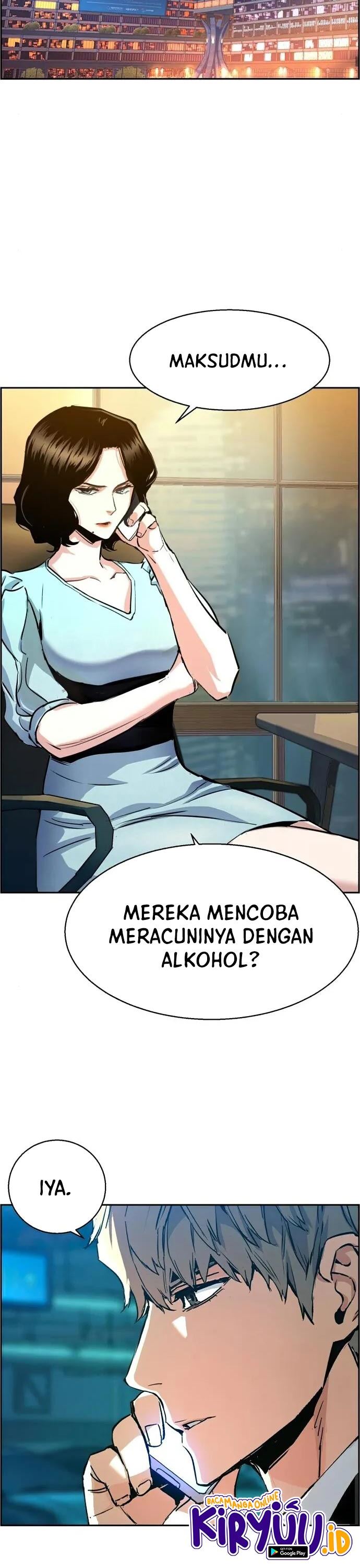 Read Mercenary Enrollment ID Manga Online