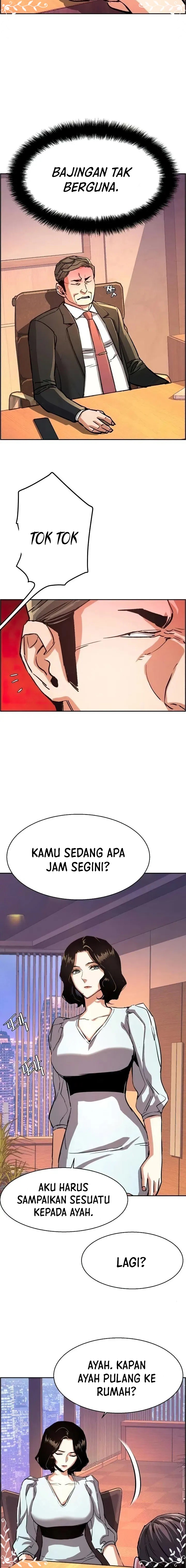 Read Mercenary Enrollment ID Manga Online