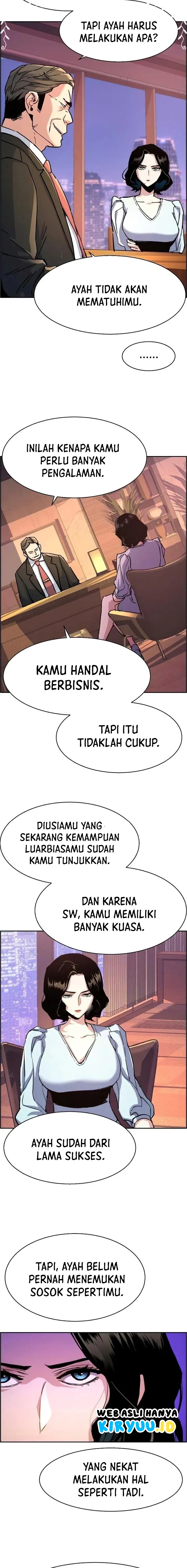 Read Mercenary Enrollment ID Manga Online