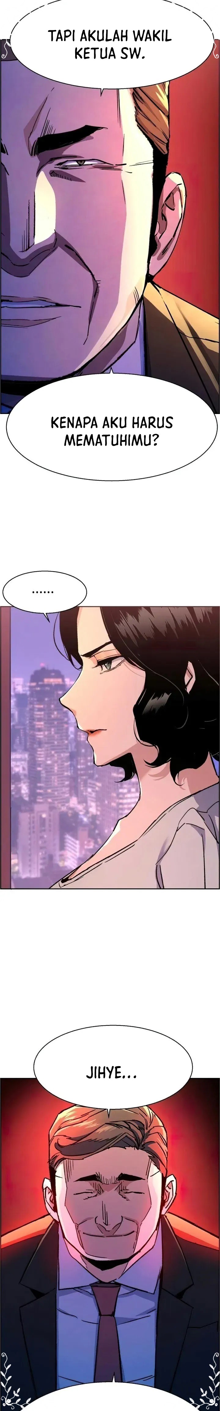 Read Mercenary Enrollment ID Manga Online