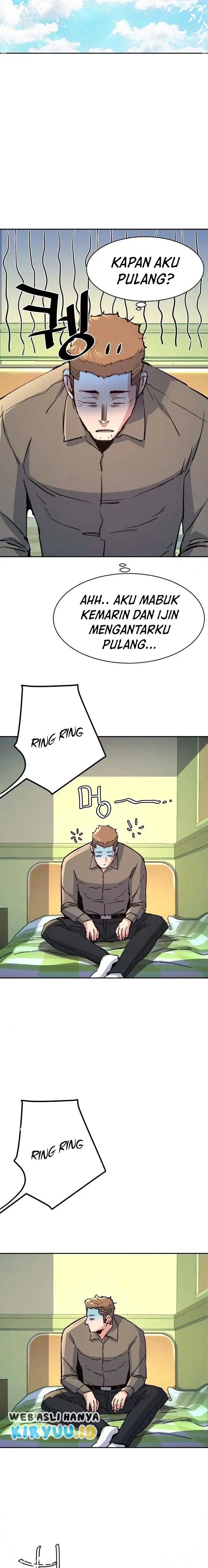 Read Mercenary Enrollment ID Manga Online