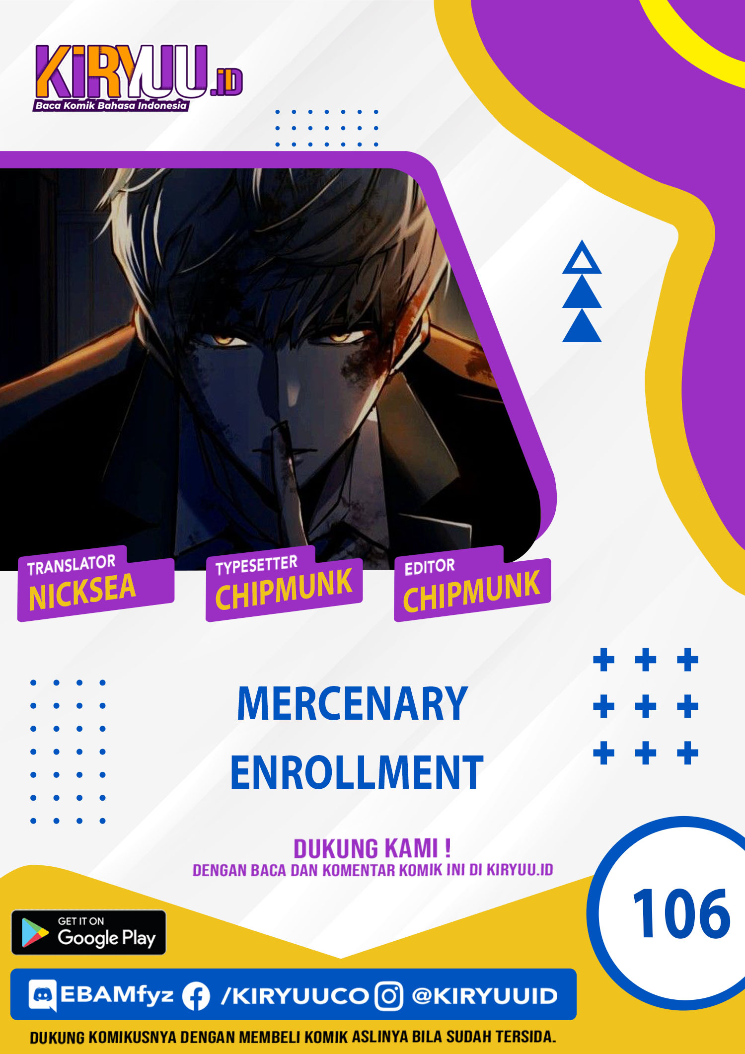Read Mercenary Enrollment ID Manga Online