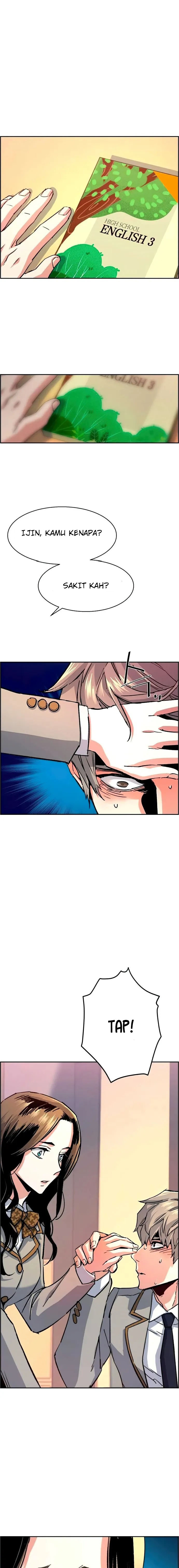 Read Mercenary Enrollment ID Manga Online
