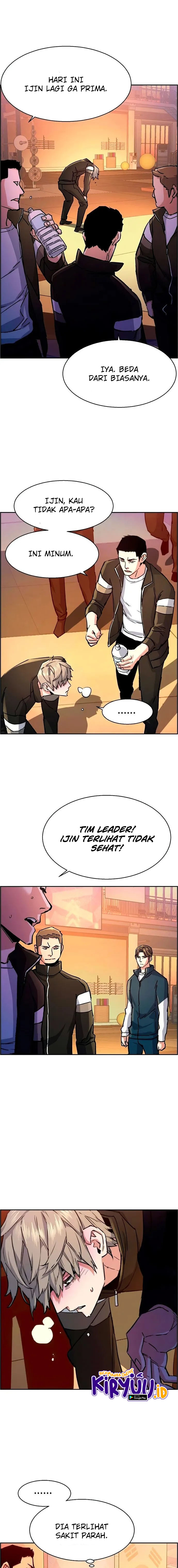 Read Mercenary Enrollment ID Manga Online