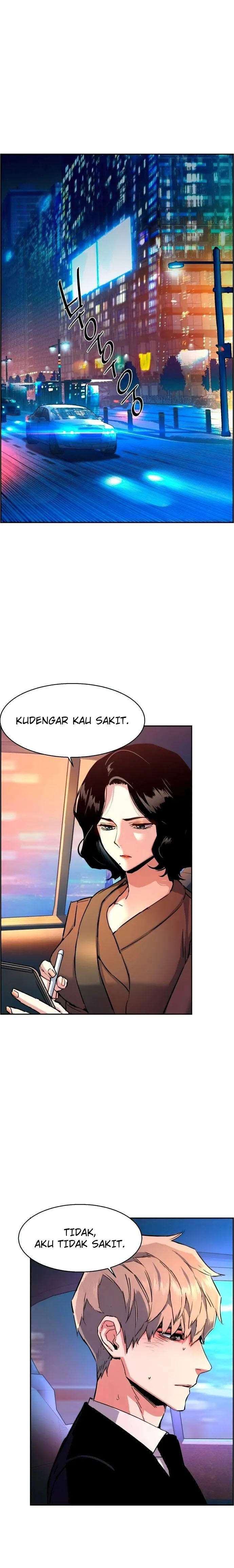 Read Mercenary Enrollment ID Manga Online