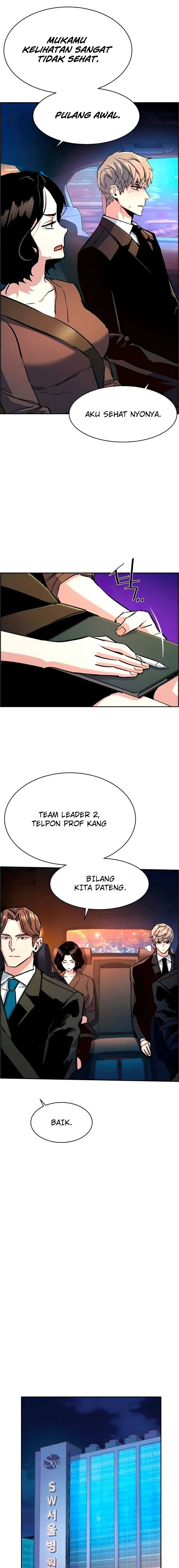 Read Mercenary Enrollment ID Manga Online