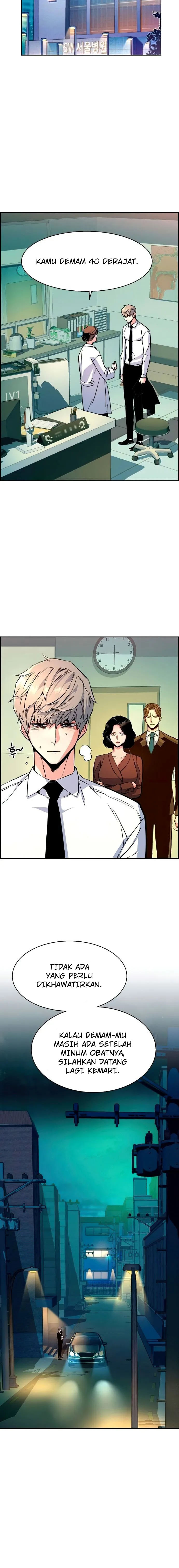 Read Mercenary Enrollment ID Manga Online