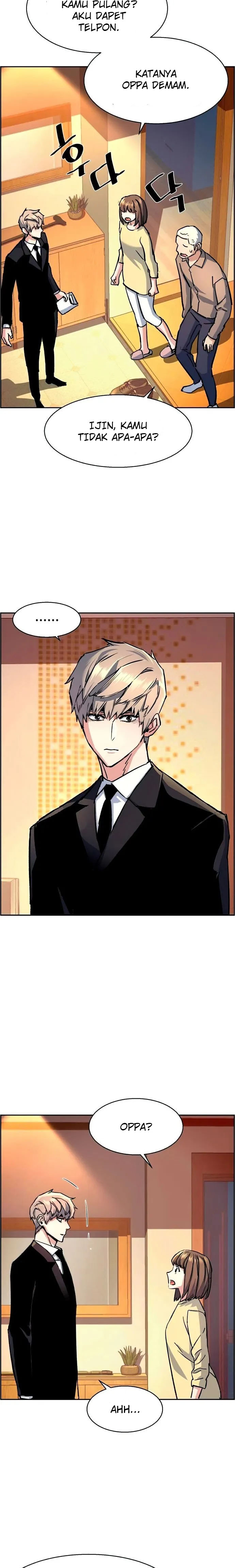 Read Mercenary Enrollment ID Manga Online