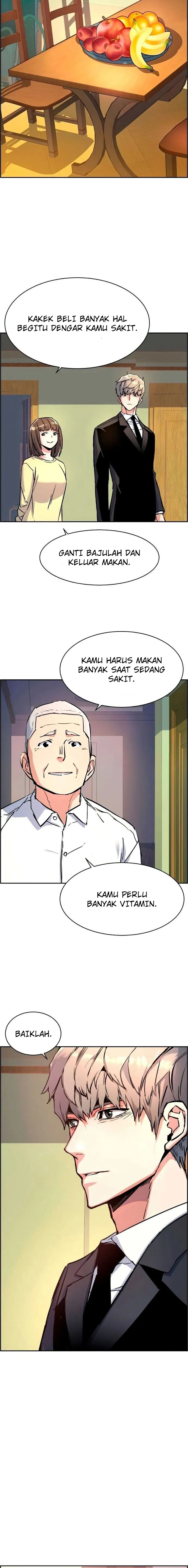 Read Mercenary Enrollment ID Manga Online