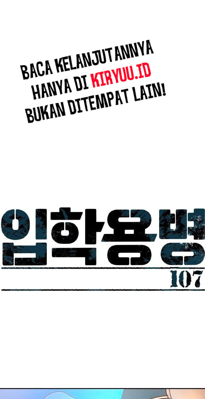 Read Mercenary Enrollment ID Manga Online
