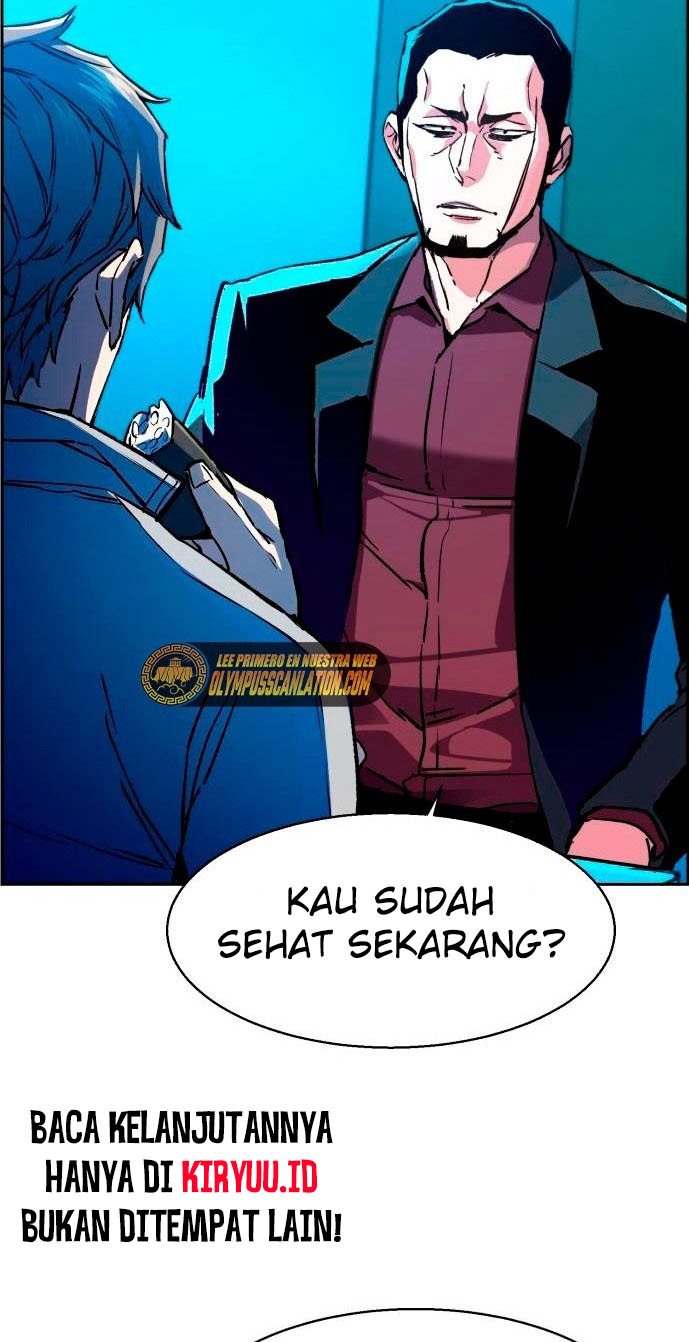 Read Mercenary Enrollment ID Manga Online
