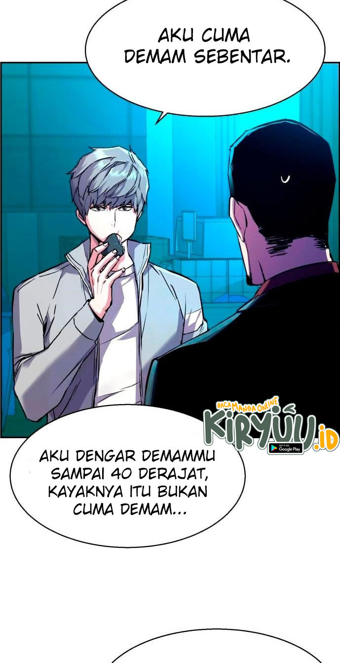 Read Mercenary Enrollment ID Manga Online