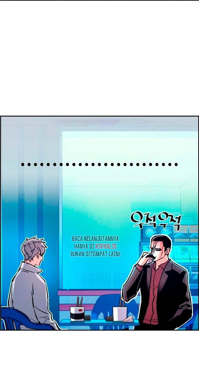 Read Mercenary Enrollment ID Manga Online