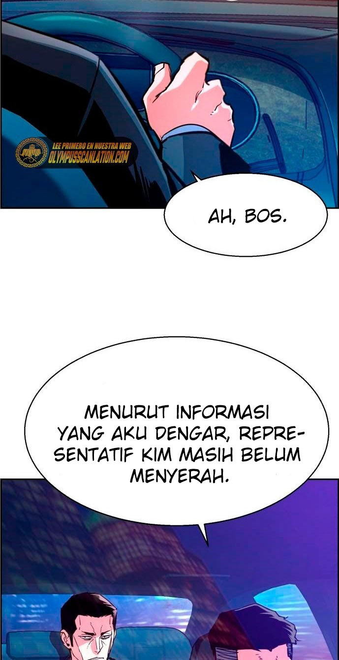 Read Mercenary Enrollment ID Manga Online