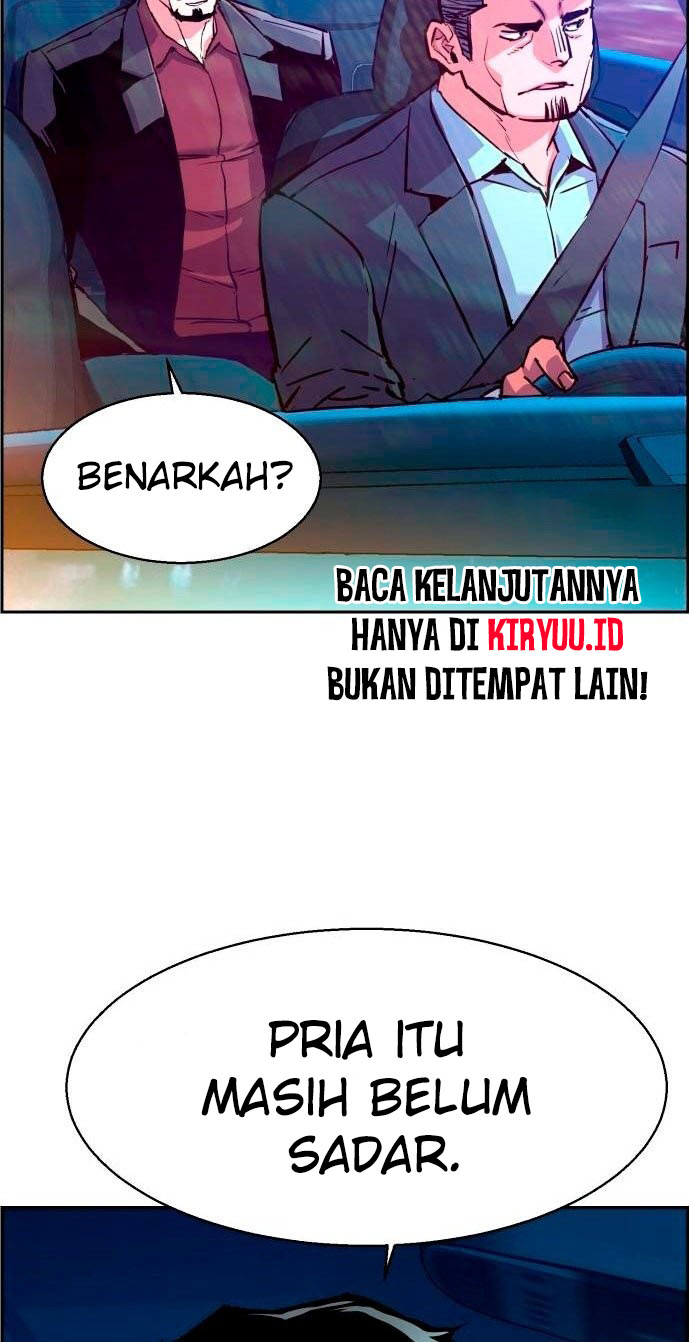 Read Mercenary Enrollment ID Manga Online