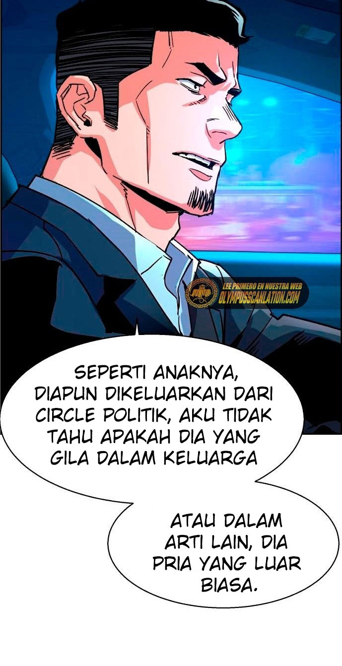 Read Mercenary Enrollment ID Manga Online