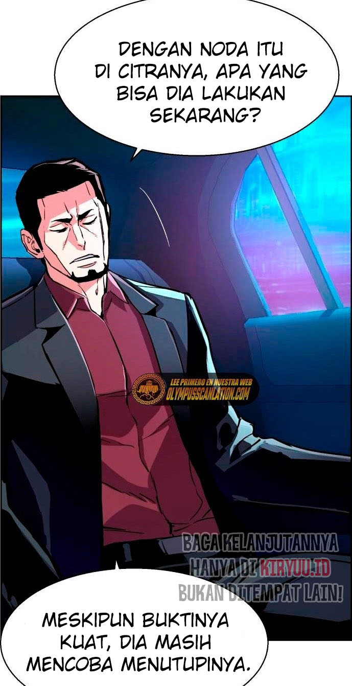 Read Mercenary Enrollment ID Manga Online