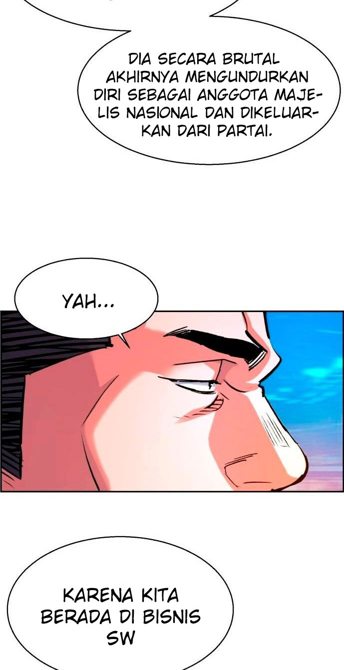 Read Mercenary Enrollment ID Manga Online