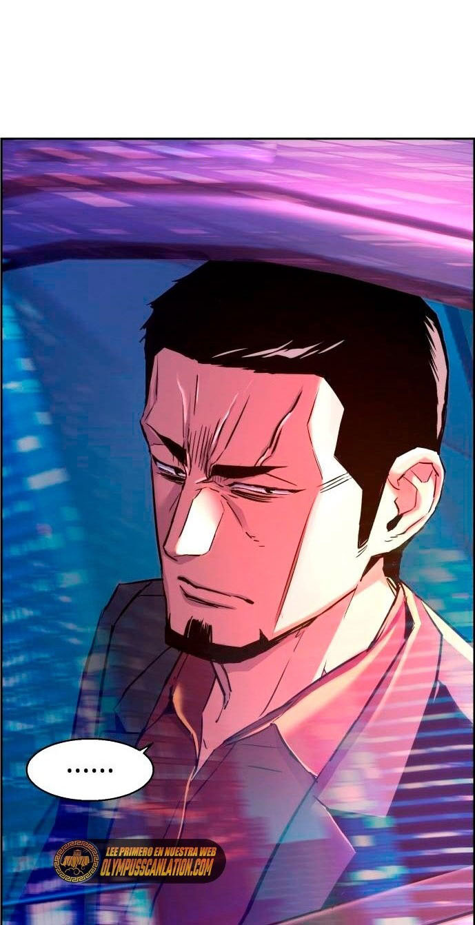 Read Mercenary Enrollment ID Manga Online