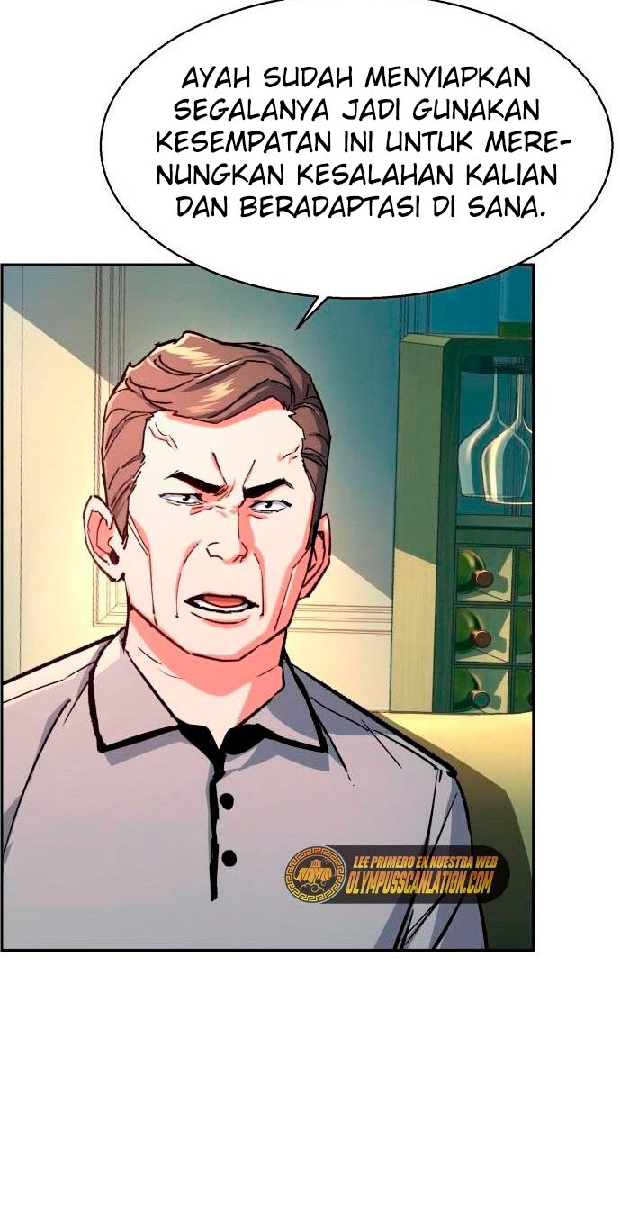 Read Mercenary Enrollment ID Manga Online