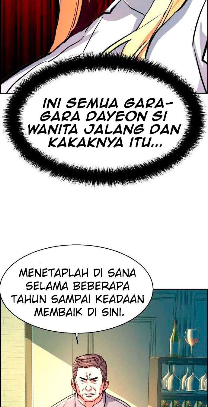Read Mercenary Enrollment ID Manga Online