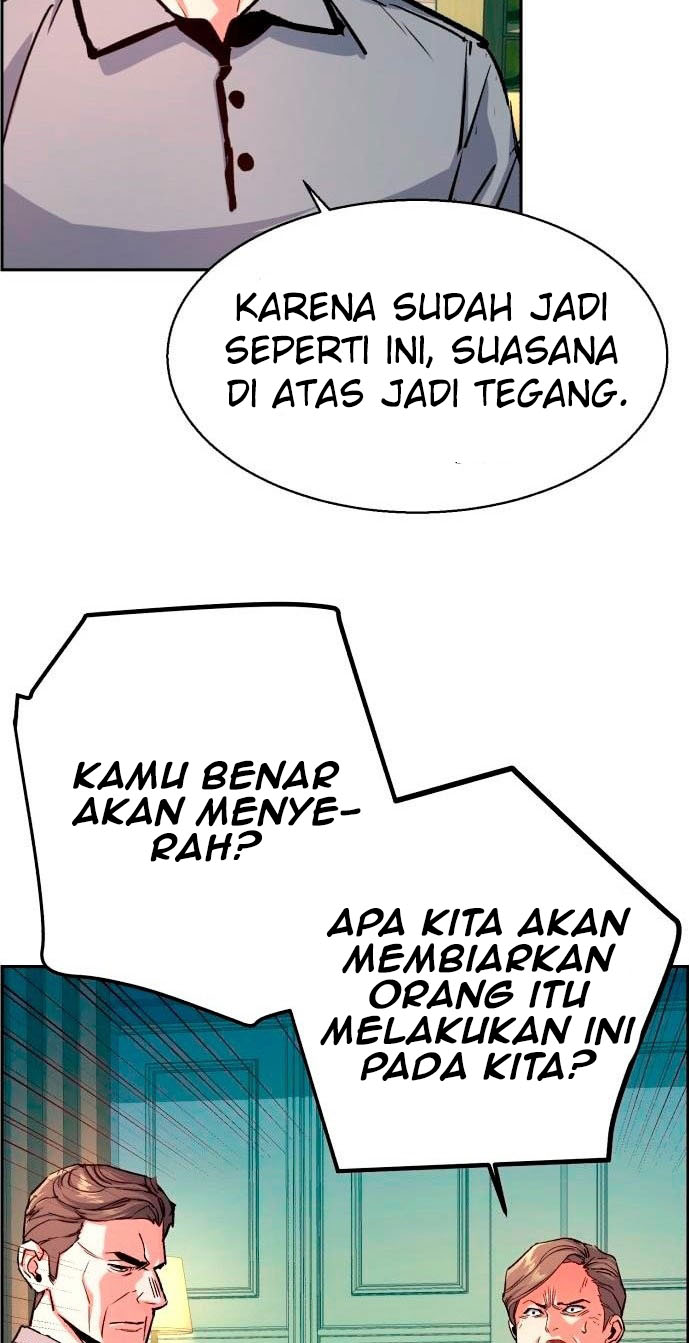 Read Mercenary Enrollment ID Manga Online