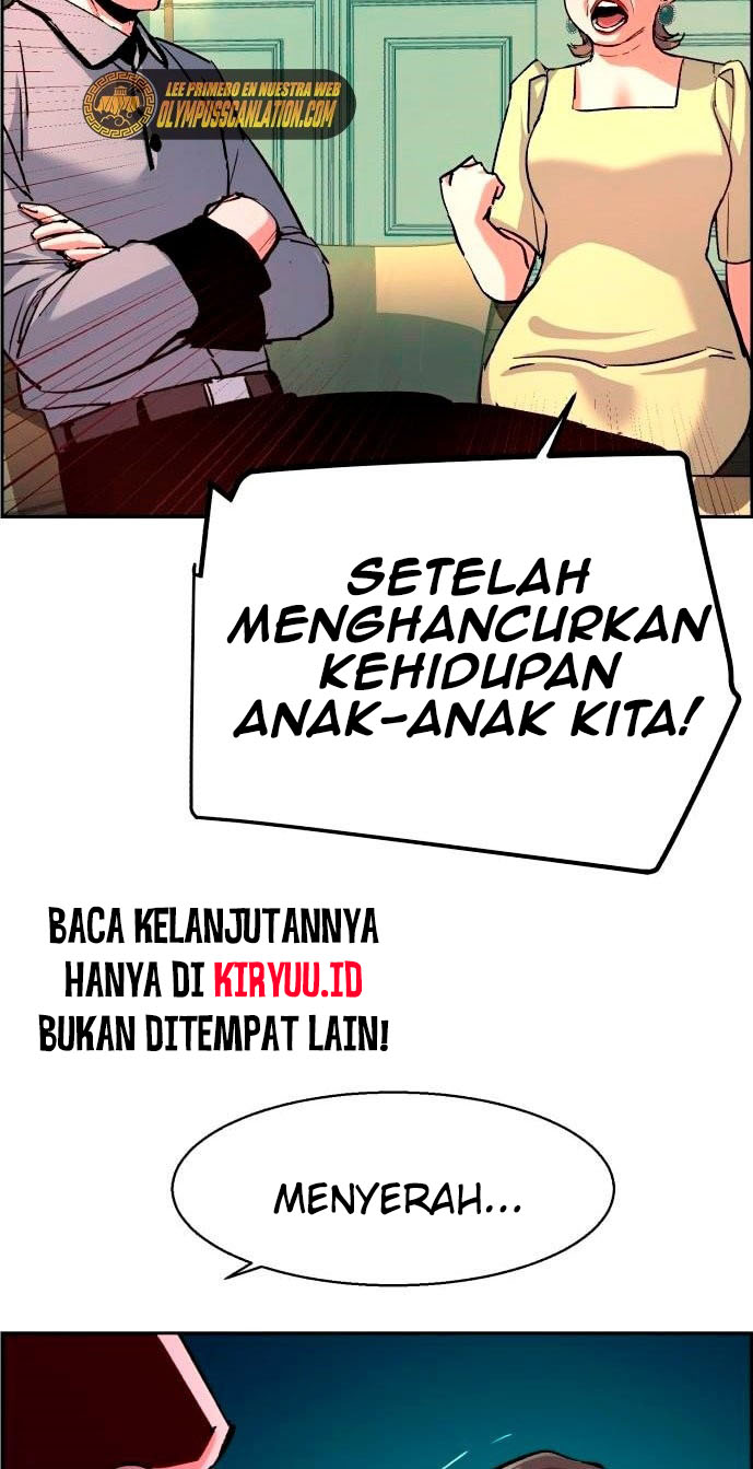 Read Mercenary Enrollment ID Manga Online