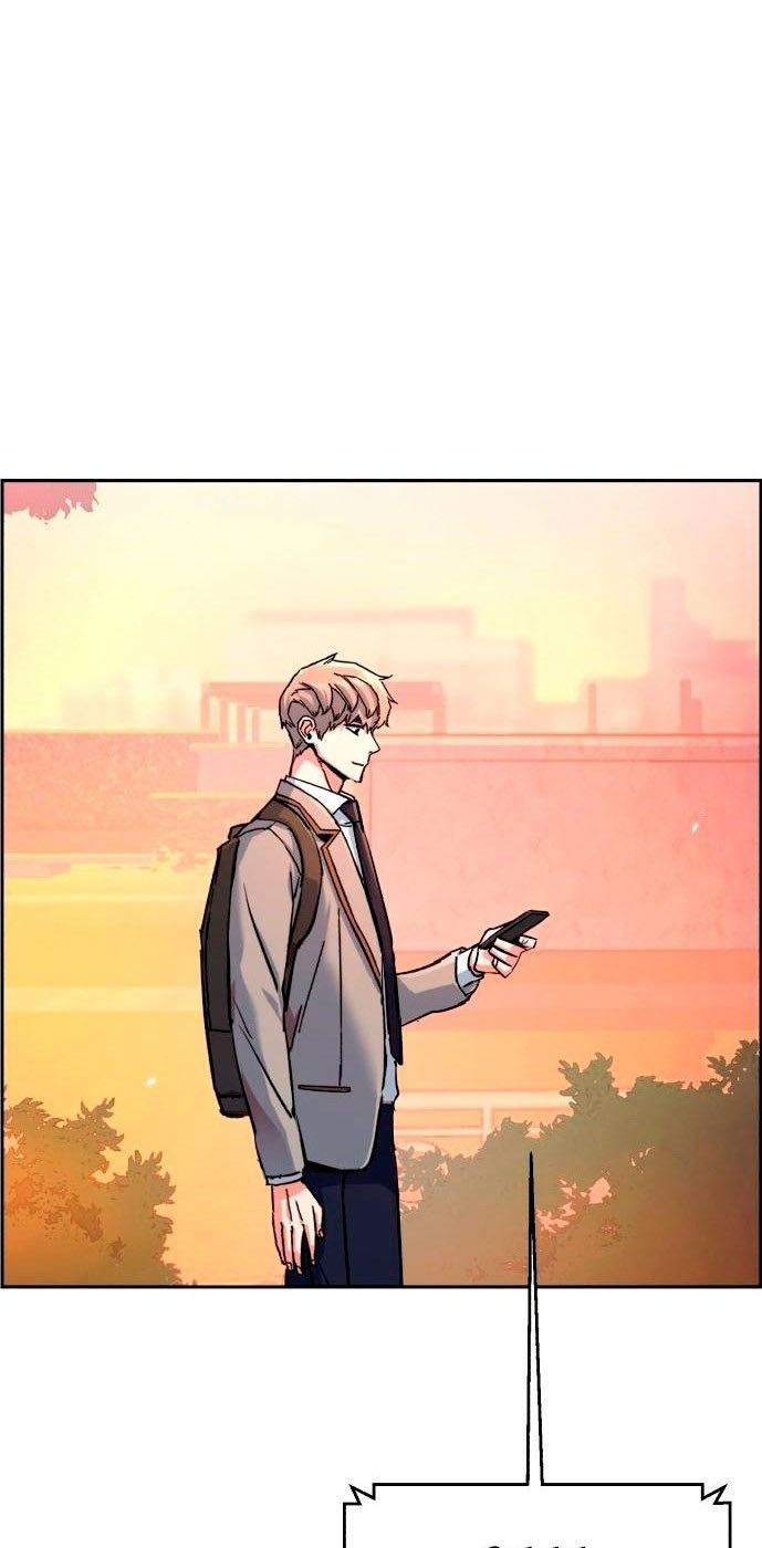 Read Mercenary Enrollment ID Manga Online