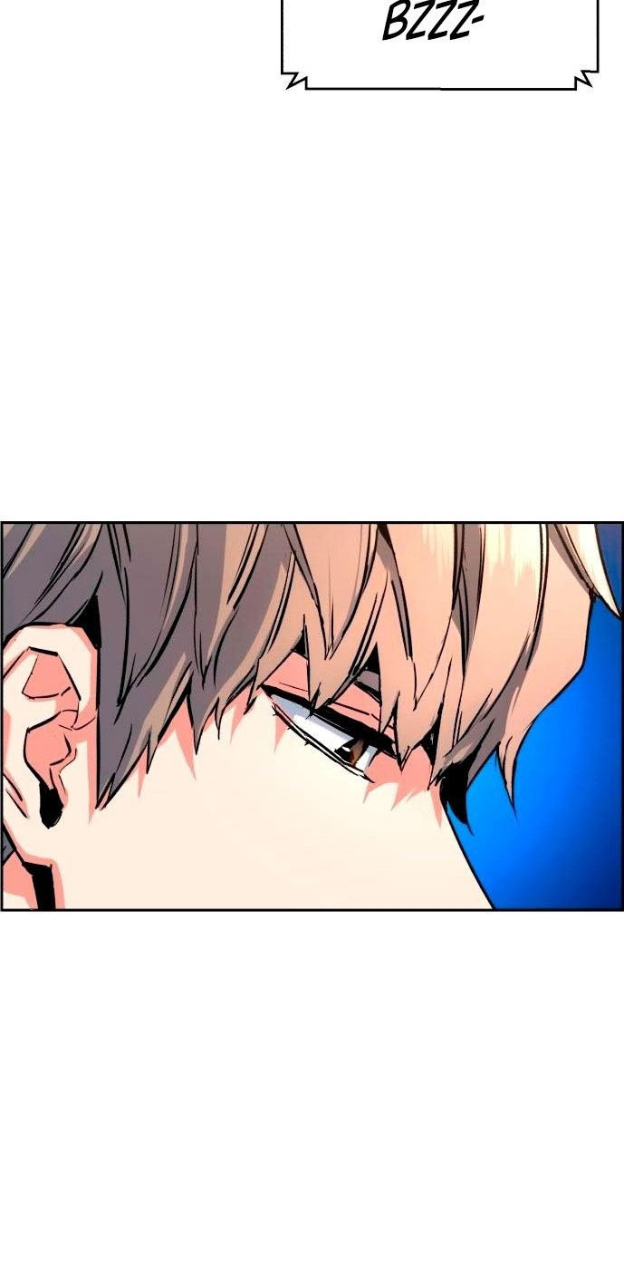 Read Mercenary Enrollment ID Manga Online