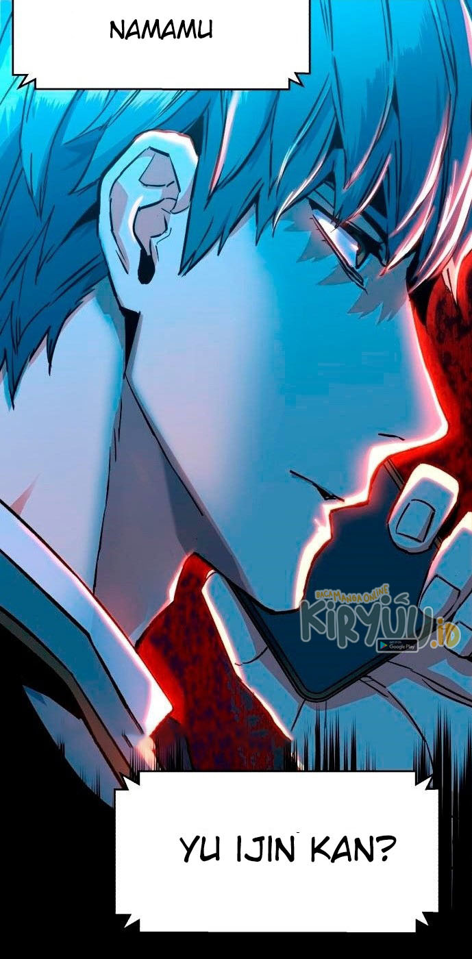 Read Mercenary Enrollment ID Manga Online
