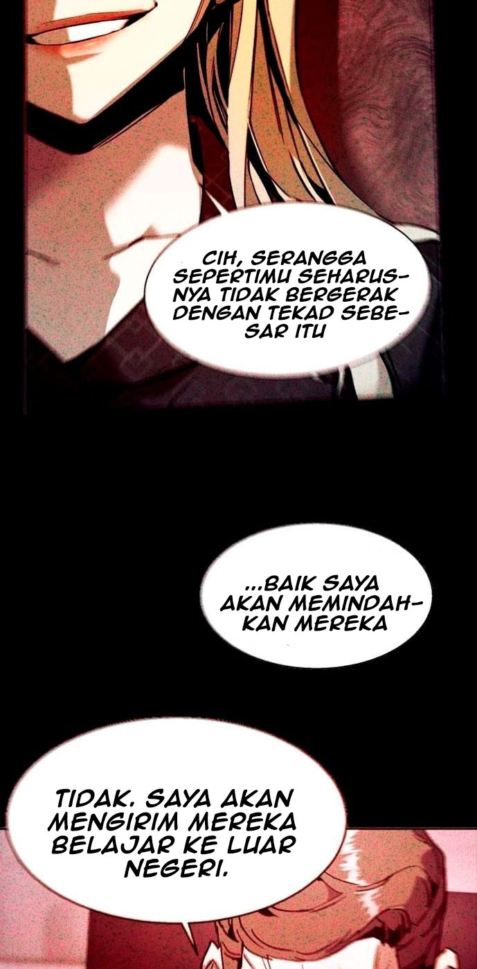 Read Mercenary Enrollment ID Manga Online