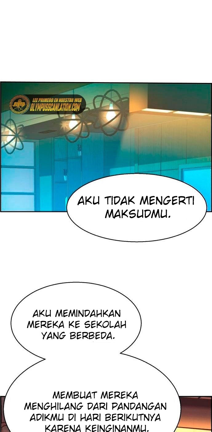 Read Mercenary Enrollment ID Manga Online