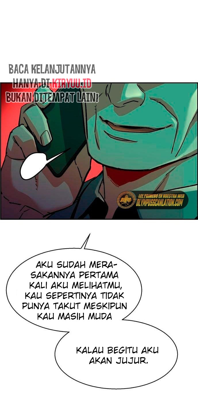 Read Mercenary Enrollment ID Manga Online
