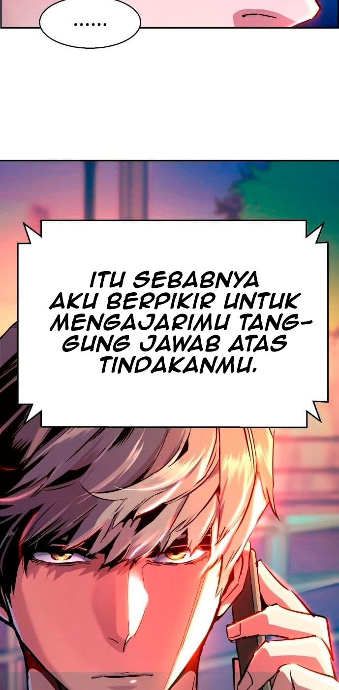 Read Mercenary Enrollment ID Manga Online