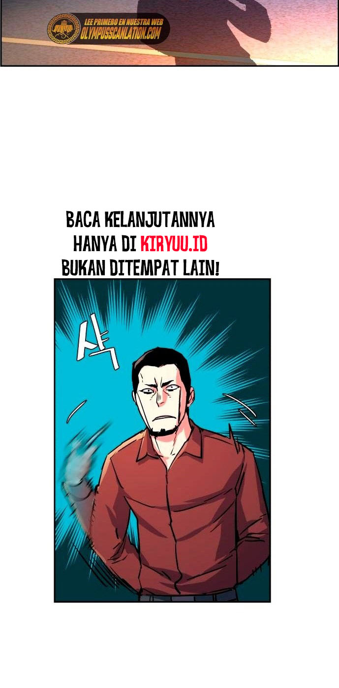 Read Mercenary Enrollment ID Manga Online