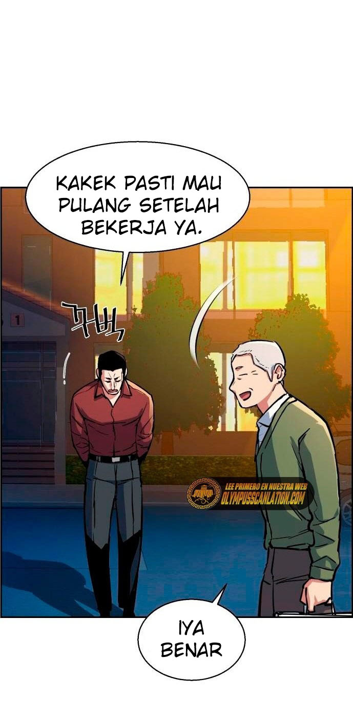 Read Mercenary Enrollment ID Manga Online