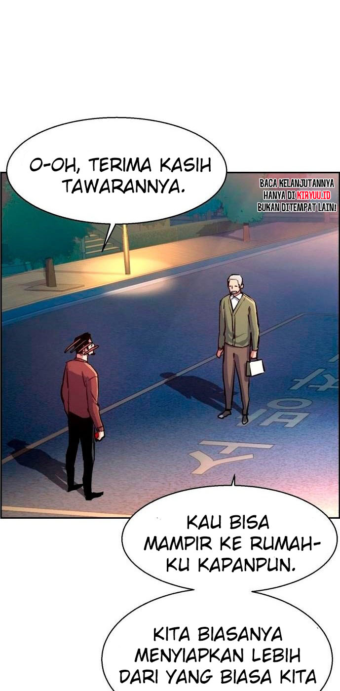 Read Mercenary Enrollment ID Manga Online