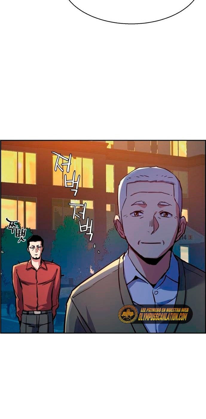 Read Mercenary Enrollment ID Manga Online